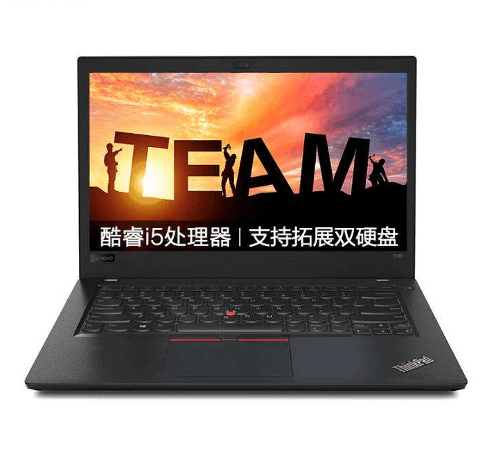 联想ThinkPad T460商务笔记本办公娱乐学习出差