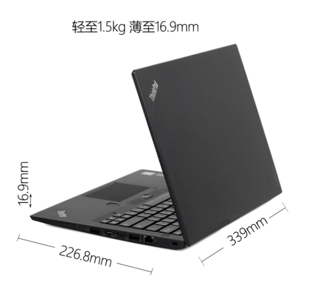 联想ThinkPad T460S