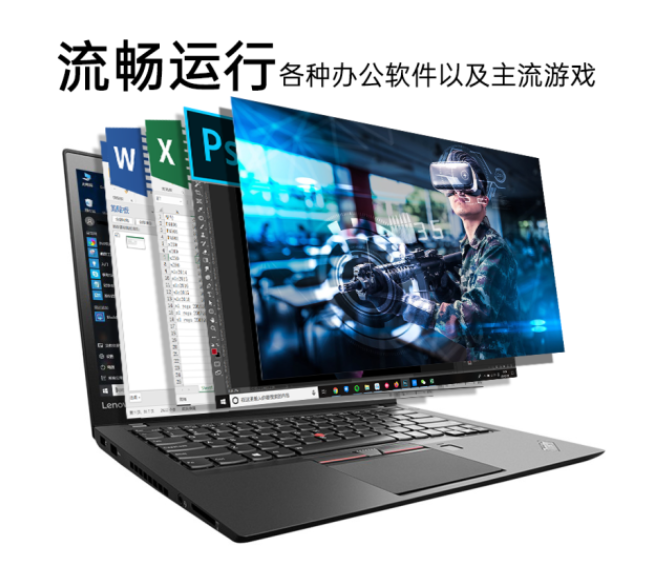 联想ThinkPad T460S