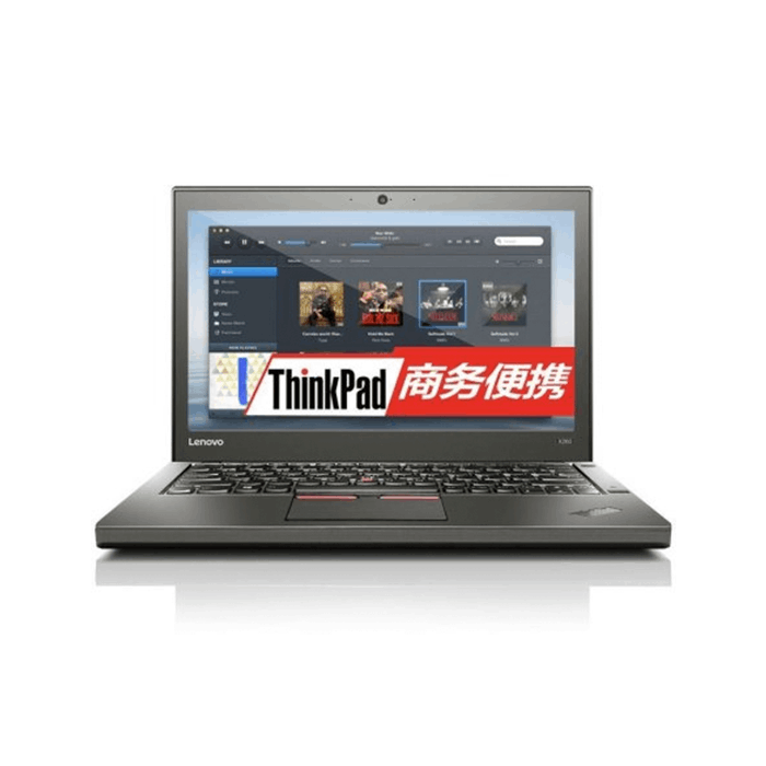 联想 ThinkPad X260 12寸高端商务办公笔记本